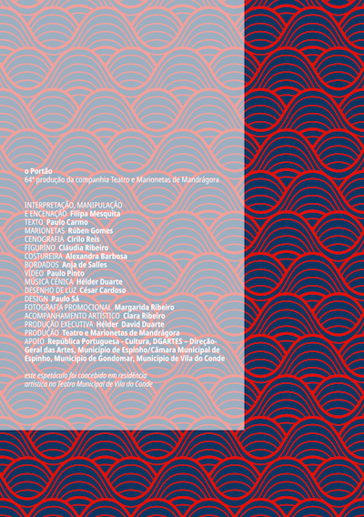 O PORTÃO - a narrativa da descodificação da solidão dos seres O PORTÃO - a narrativa da descodificação da solidão dos seres